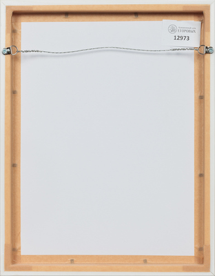 Рудаков Михаил Захарьевич. Автопортрет 